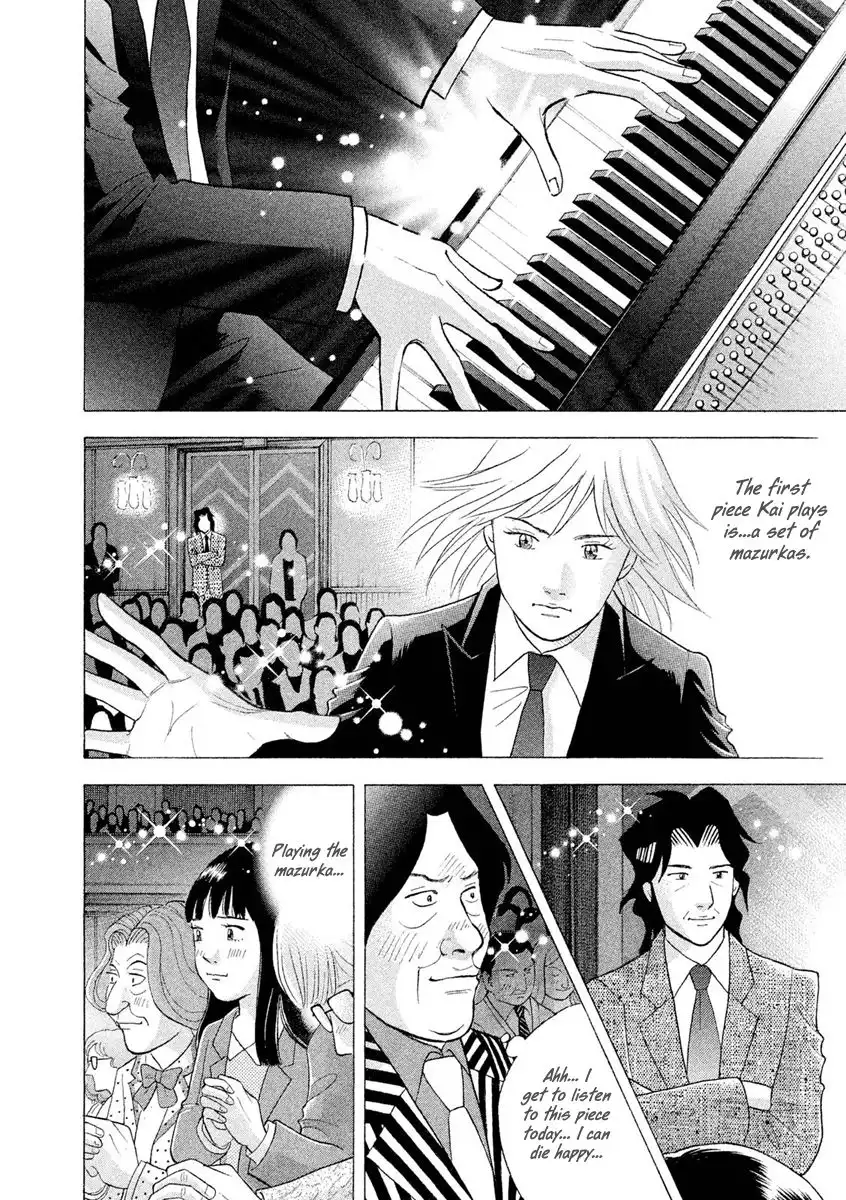 Piano no mori Chapter 235 21